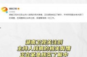 娱乐圈吃瓜文案标题,揭秘最新吃瓜大事件！